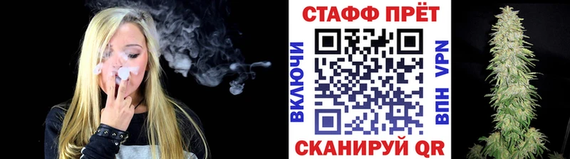 Наркошоп купить Кокаин  Alpha-PVP  Гашиш  МЕФ  Оха