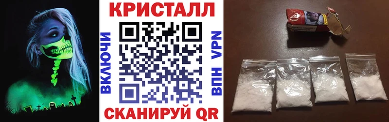 Купить где  Оха  АМФЕТАМИН VHQ 