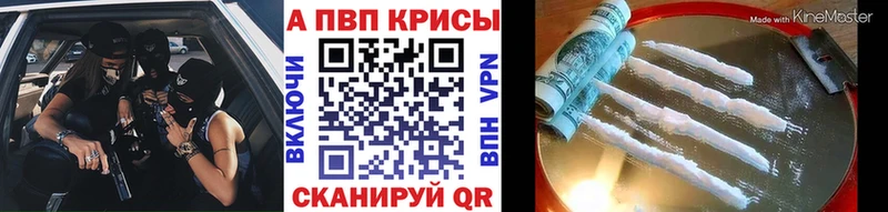 Купить  Оха  А ПВП мука 