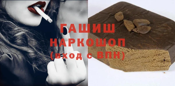 дживик Бугульма