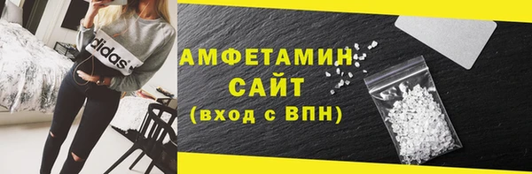 дурь Богородск