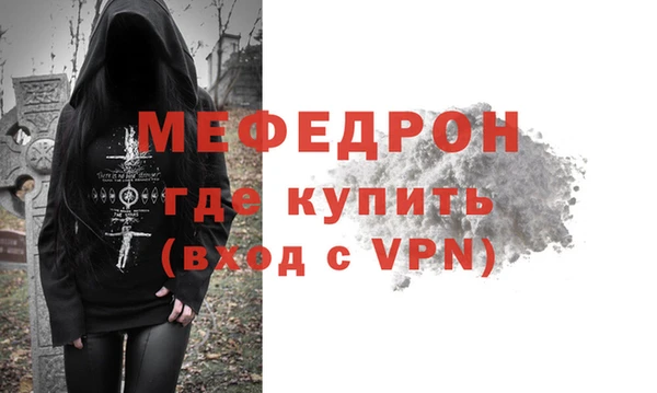 mdpv Богданович