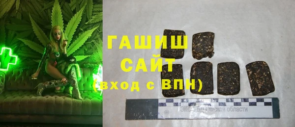 скорость mdpv Бородино