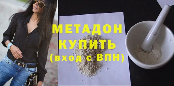 дживик Бугульма