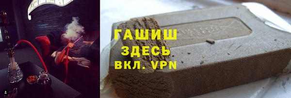 дурь Богородск