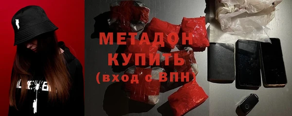 прущая мука Богородицк