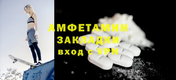 mdpv Богданович