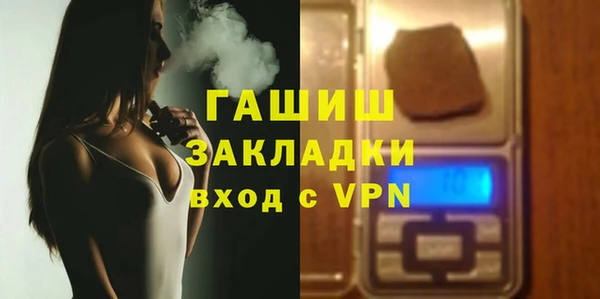 дурь Богородск