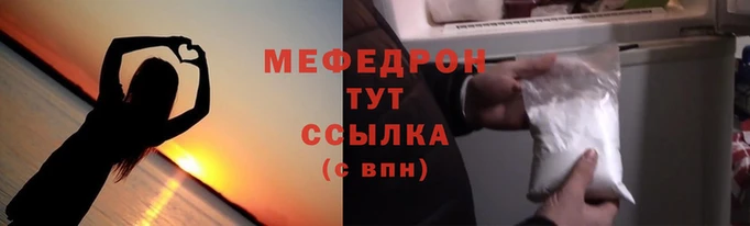 дурь Богородск