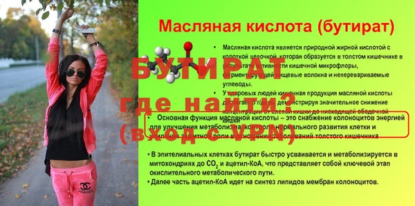 mdpv Богданович