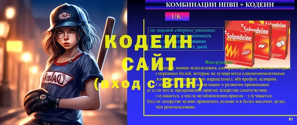 прущая мука Богородицк