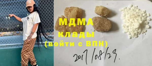 дживик Бугульма