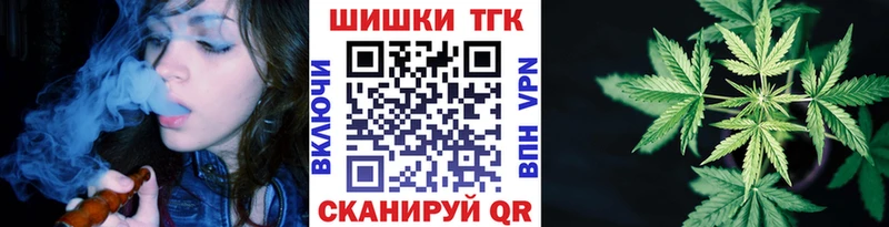 Купить закладки  Оха  Канабис LSD WEED 